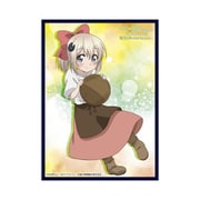 クロックワークス スリーブコレクションVol.34 うちの娘の為ならば、俺はもしかしたら魔王も倒せるかもしれない 。ラティナB [トレーディングカード用品]