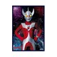 クロックワークス スリーブコレクションVol.35 ウルトラマンシリーズ ウルトラマンタロウ [トレーディングカード用品]