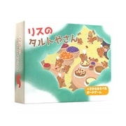 リスのタルトやさん [ボードゲーム]