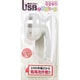 毛玉取り機 USBけだまとーる ホワイト