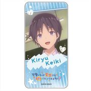 可愛ければ変態でも好きになってくれますか？ ドミテリア vol.2 桐生慧輝 [キャラクターグッズ]
