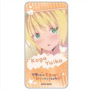 可愛ければ変態でも好きになってくれますか？ ドミテリア vol.2 古賀唯花 [キャラクターグッズ]