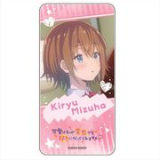 可愛ければ変態でも好きになってくれますか？ ドミテリア vol.2 桐生瑞葉 [キャラクターグッズ]