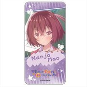 可愛ければ変態でも好きになってくれますか？ ドミテリア vol.2 南条真緒 [キャラクターグッズ]