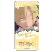 可愛ければ変態でも好きになってくれますか？ ドミテリア vol.2 秋山翔馬 [キャラクターグッズ]