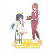 私に天使が舞い降りた！描き下ろしみやこ＆花 ぺあぺあアクリルスタンド [キャラクターグッズ]
