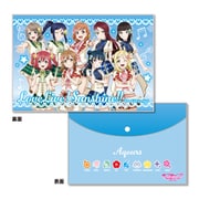 ラブライブ！サンシャイン！！ フラットポーチ Aqours [キャラクターグッズ]