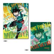 僕のヒーローアカデミア B5サイズ下じき 緑谷出久 [キャラクターグッズ]