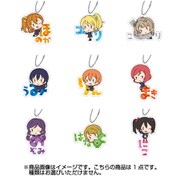 ラブライブ！ おなまえぴたんコ アクリルキーホルダー μ’s 1個 [コレクショントイ]