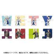 TVアニメ あんさんぶるスターズ！ イニシャルアクリルキーホルダーB 1個 [コレクショントイ]