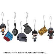 PUBG トレーディング Weapon Collection 1個 [コレクショントイ]