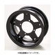 アルミホイール 5本スポーク 8X3.5J ブラック 99842