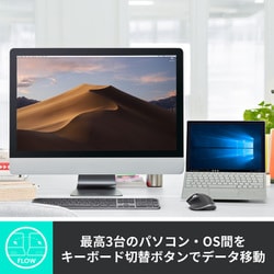 ヨドバシ.com - ロジクール Logicool KX800 [MX KEYS アドバンスド ...