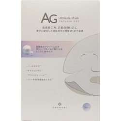 ココチ フェイシャルマスクAG アコヤ真珠 5枚入 [フェイスマスク]