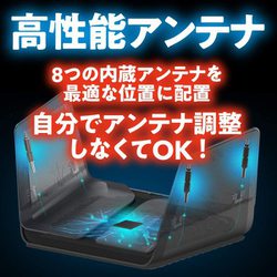 ヨドバシ.com - ネットギアジャパン NETGEAR Wi-Fiルーター Nighthawk