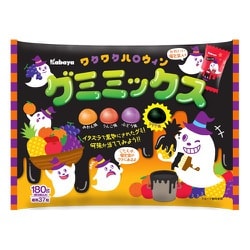 ヨドバシ Com カバヤ ワクワクハロウィングミミックス 180g 通販 全品無料配達