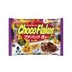 チョコフレーク プチパック 8袋入り ハロウィンパッケージ 96g