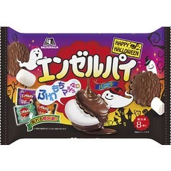ヨドバシ.com - 森永製菓 限定 エンゼルパイ バニラ TTPHW 8個