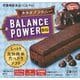 バランスパワービッグ カカオブラウニー4本 [バランス栄養食品]
