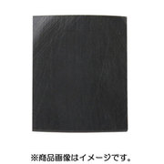 PRC-465 [025 0 0 超硬フラットスクレーパー替刃]