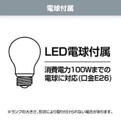 ヨドバシ.com - ヤザワ Yazawa レトロペンダントランプ付き ヨドバシ.com - ヤザワ Yazawa レトロペンダントランプ付き