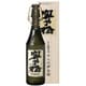 大吟醸雫酒十八代伊兵衛 17度 720ml [日本酒]