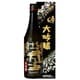 大吟醸(さくらラベル) 15度 720ml [日本酒]