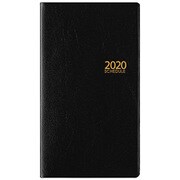 PS-5 2020 32903006