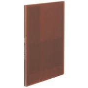クリヤーブック<Glassele>(固定式)A4 10枚 ブラウン ラ-GL10S