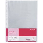 クリヤーブック<Glassele>用替紙A4 20枚 ラ-GL880