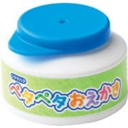 ペタペタおえかき 50g あお ZPP-A50-B
