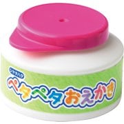 ペタペタおえかき 50g マゼンタ ZPP-A50-M