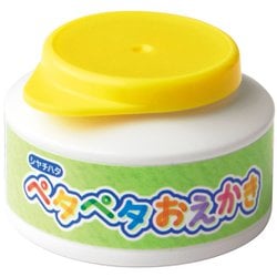 ペタペタおえかき 50g きいろ ZPP-A50-Y