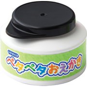 ペタペタおえかき 50g くろ ZPP-A50-K