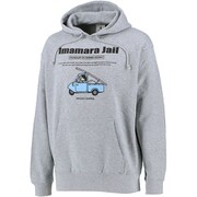 SJ19483 133 L [ディエスジェーン プルパーカー ヘザーグレー Lサイズ]