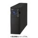 UPS BOX BW100T