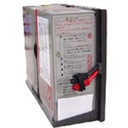 交換用バッテリー BXB75S