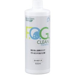 9100-00500-FR [アウトドア・キャンプ・釣り用クリーナー/FOGクリーンフィッシング ボトル詰め替え用（500ml）]
