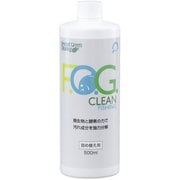 9100-00500-FR [アウトドア・キャンプ・釣り用クリーナー/FOGクリーンフィッシング ボトル詰め替え用（500ml）]