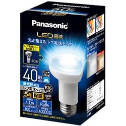 LED電球 レフ電球タイプ E26口金 昼光色相当 LDR4DWRF4