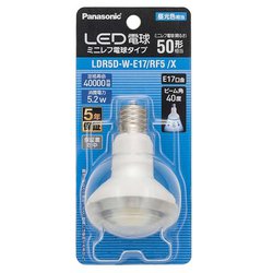 LED電球 ミニレフ電球タイプ E17口金 昼光色相当 LDR5DWE17RF5X