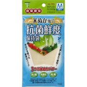 鮮度健保 米ぬか鮮度保持袋 Mサイズ KA-2