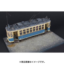 ヨドバシ.com - ミニアート MINI ART MA38020 ソビエト路面電車