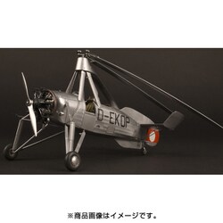 ヨドバシ.com - ミニアート MINI ART MA41012 フォッケウルフ FW C.30A