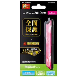 PM-A19CFLFPRN [iPhone 11 フルカバーフィルム/衝撃吸収/防指紋/反射防止/透明]