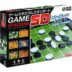 ヨドバシ.com - ハナヤマ Hanayama ゲームスタジアム スタンダードNEW