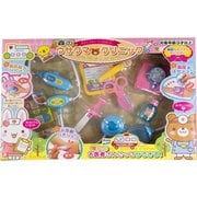 森のウサクマクリニック [対象年齢：3歳～]
