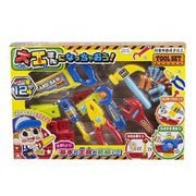 大工さんになっちゃおう！ [対象年齢：4歳～]