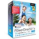 Power Director 18 Ultra アカデミック
