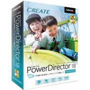 POWERDIRECTOR18STANDARDツウジヨウ